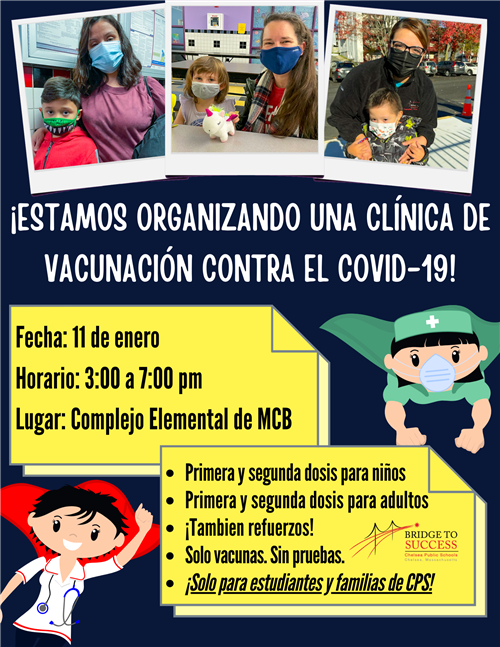COVID-19 vaccine clinic at MCB Elementary Complex. Tuesday, January 11, 2022. 3:00-7:00pm. 